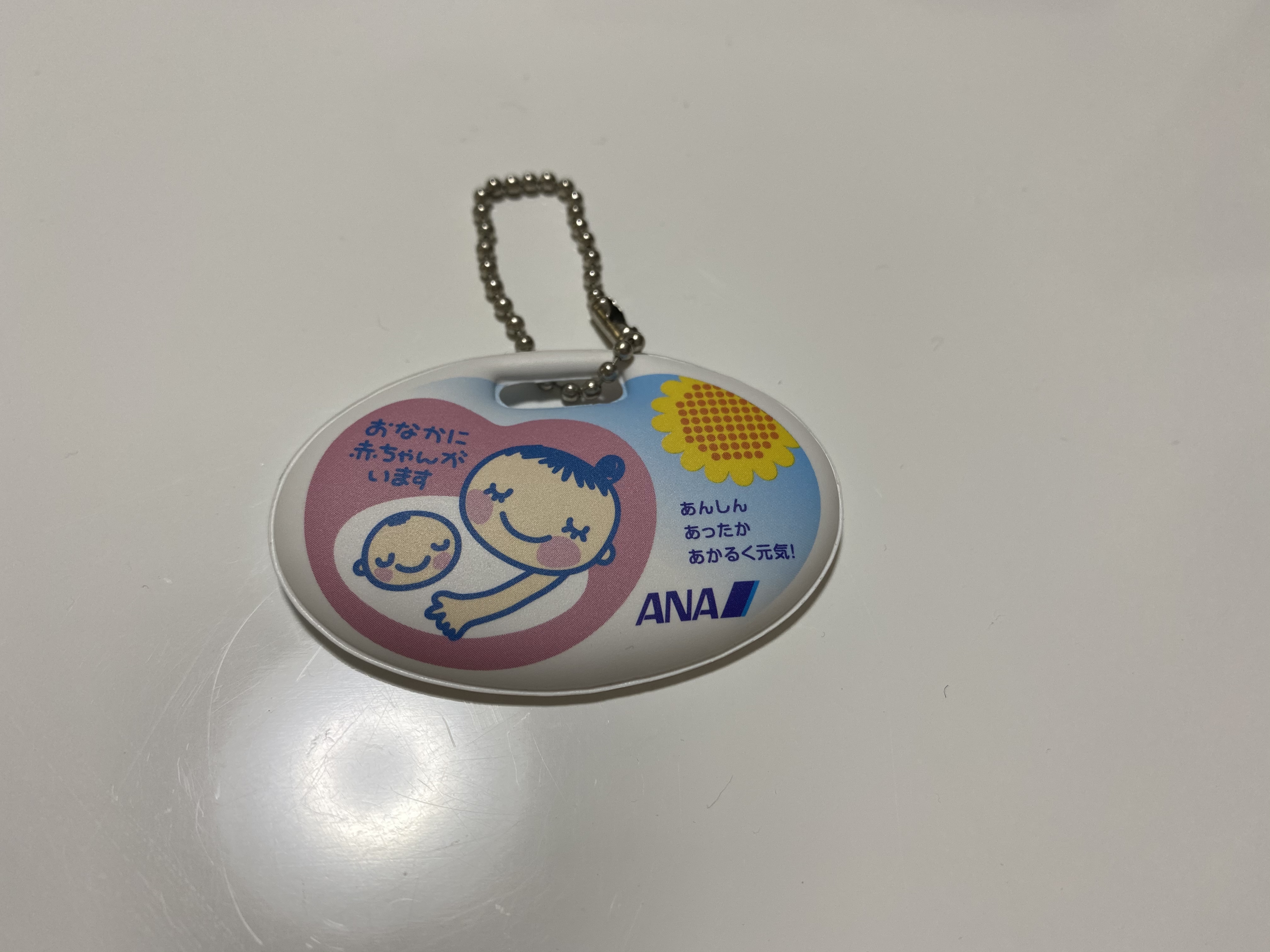 店 ANA マタニティマーク キーホルダー ANA 全日空 マタニティマーク